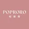 POPRORO 帕璐璐
