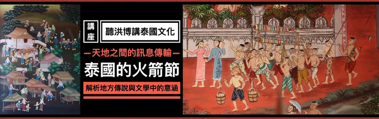 截圖 2026-06-19 下午1.42.01.png