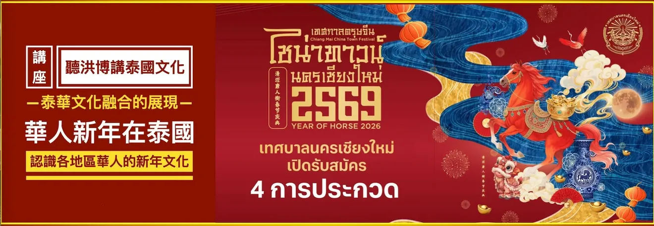 截圖 2026-06-19 下午2.22.48.png