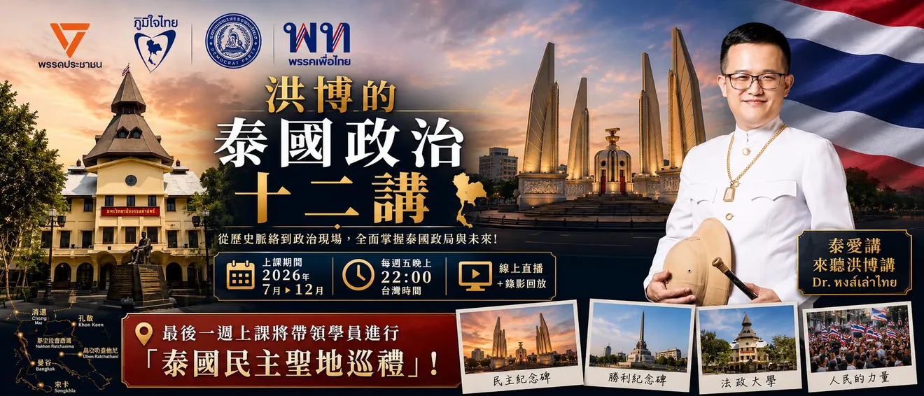 S__18096186.jpg