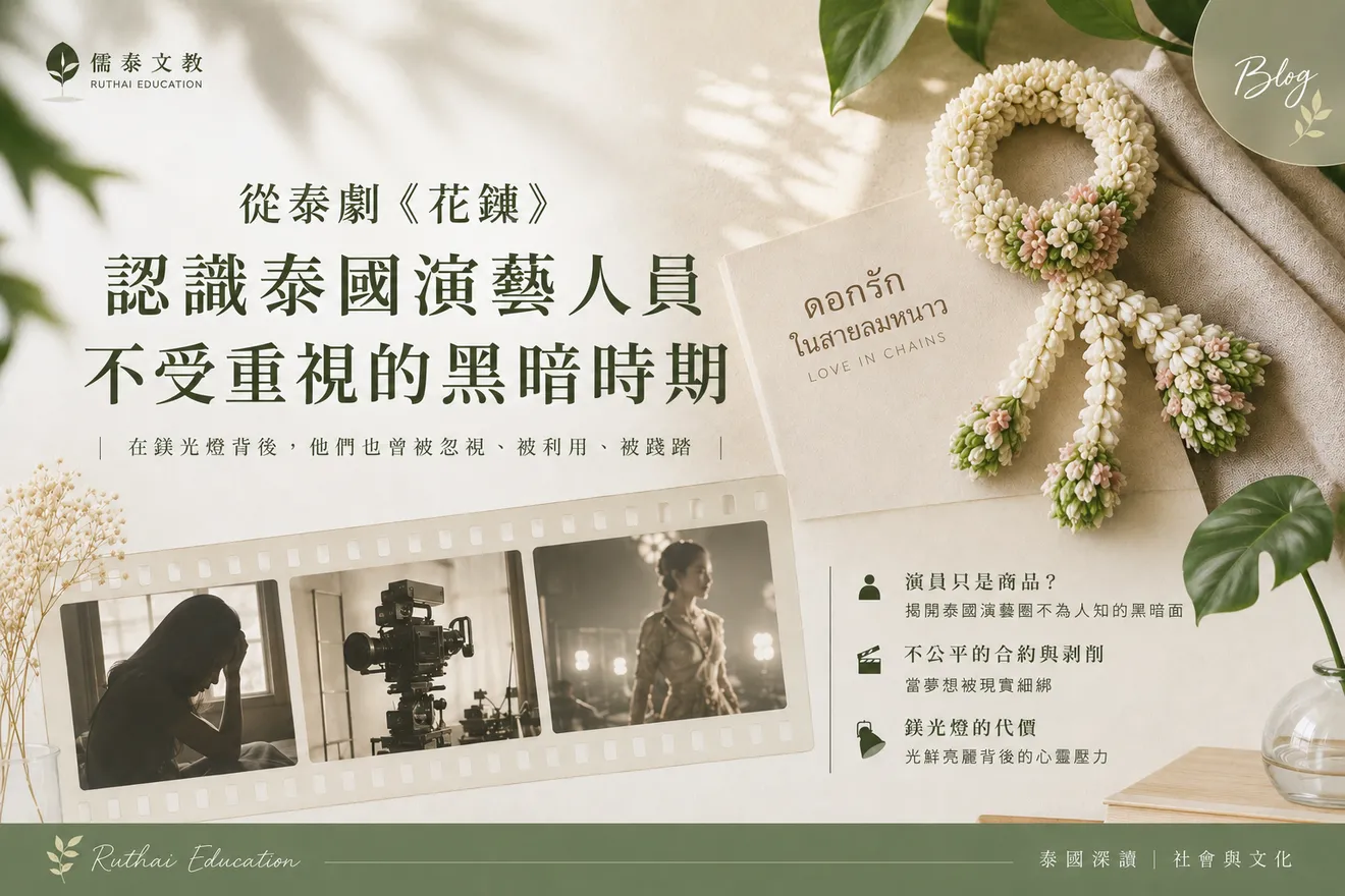 ChatGPT Image 2026年7月7日 下午10_49_55.png