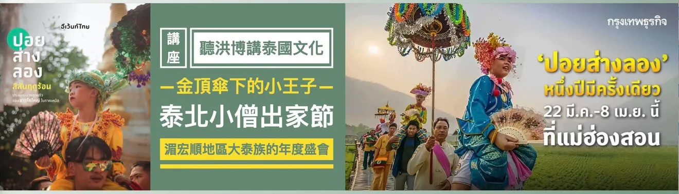 截圖 2026-06-19 下午1.42.19.png