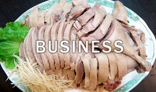 CSI創業現場-鵝肉店