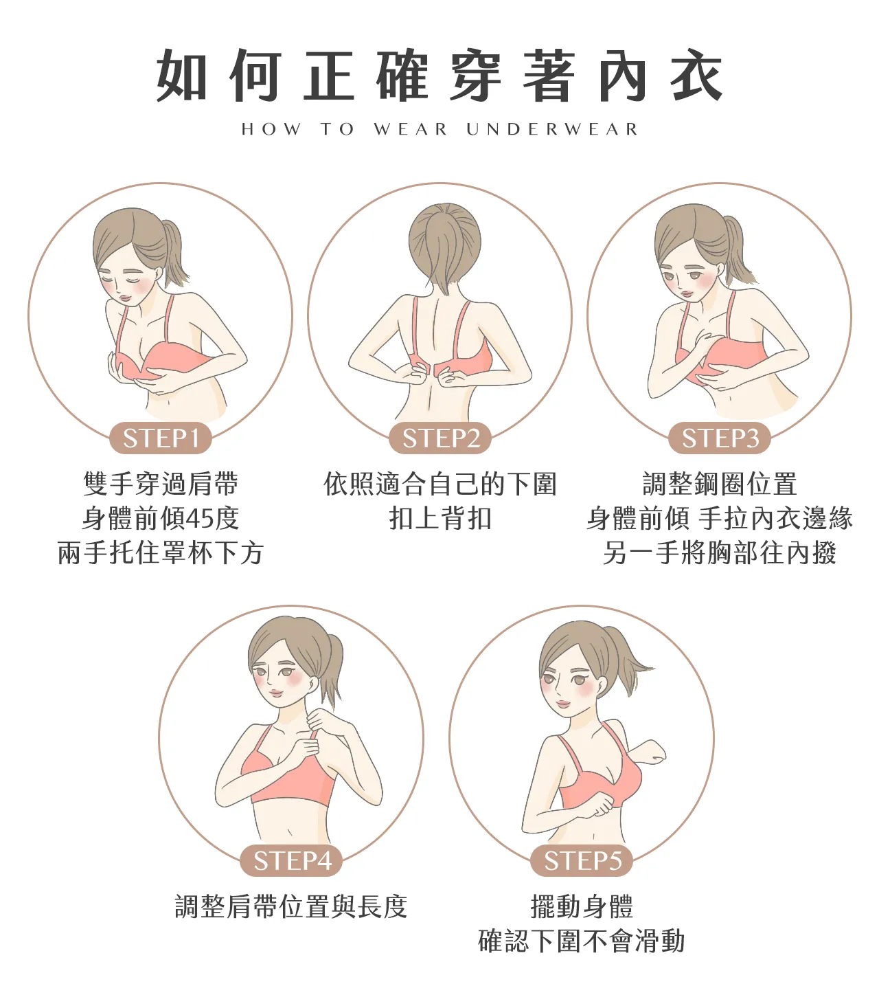 皮小姐衣櫃