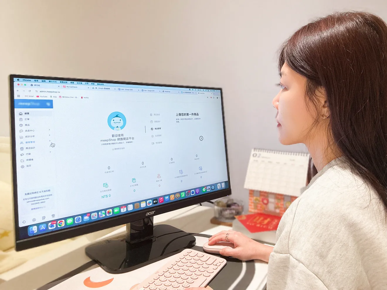 海外代購so easy！斜槓開團、團購超簡單｜電商網站設計推薦 meepShop