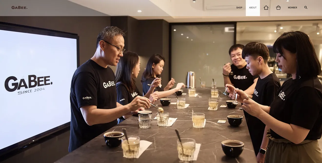 咖啡電商網站案例：咖啡製作愛好者、商業合作的專家GABEE