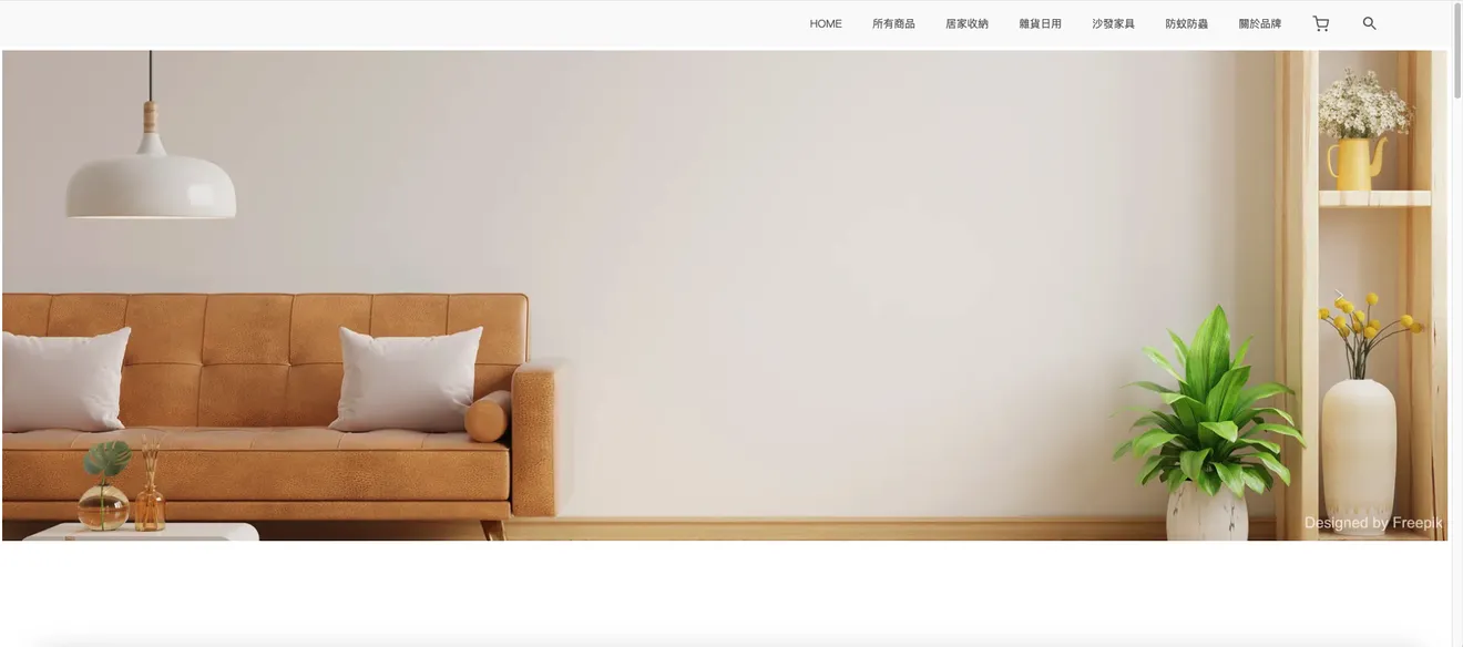 • 海外代購so easy！斜槓開團、團購超簡單｜電商網站設