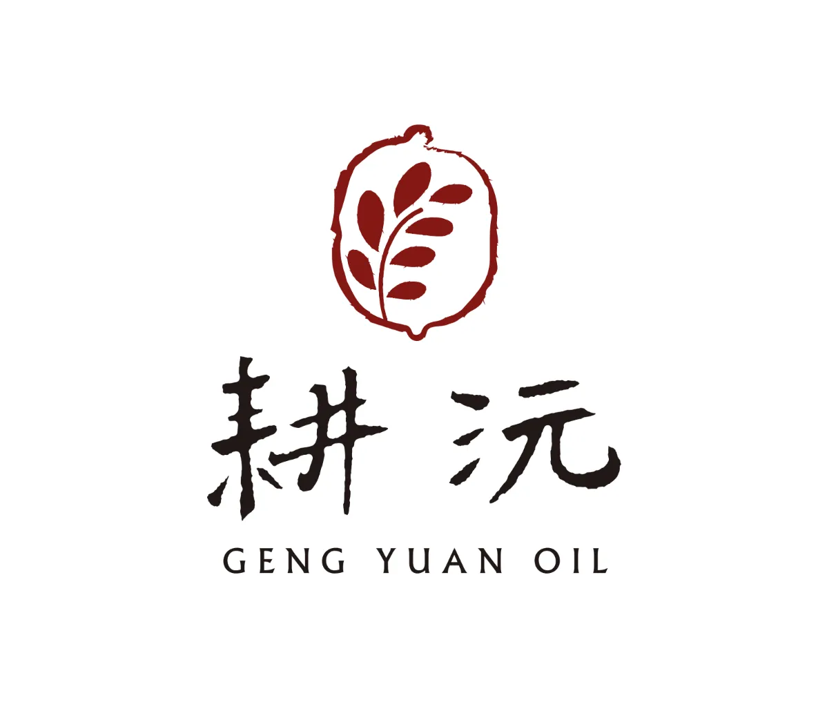 耕沅