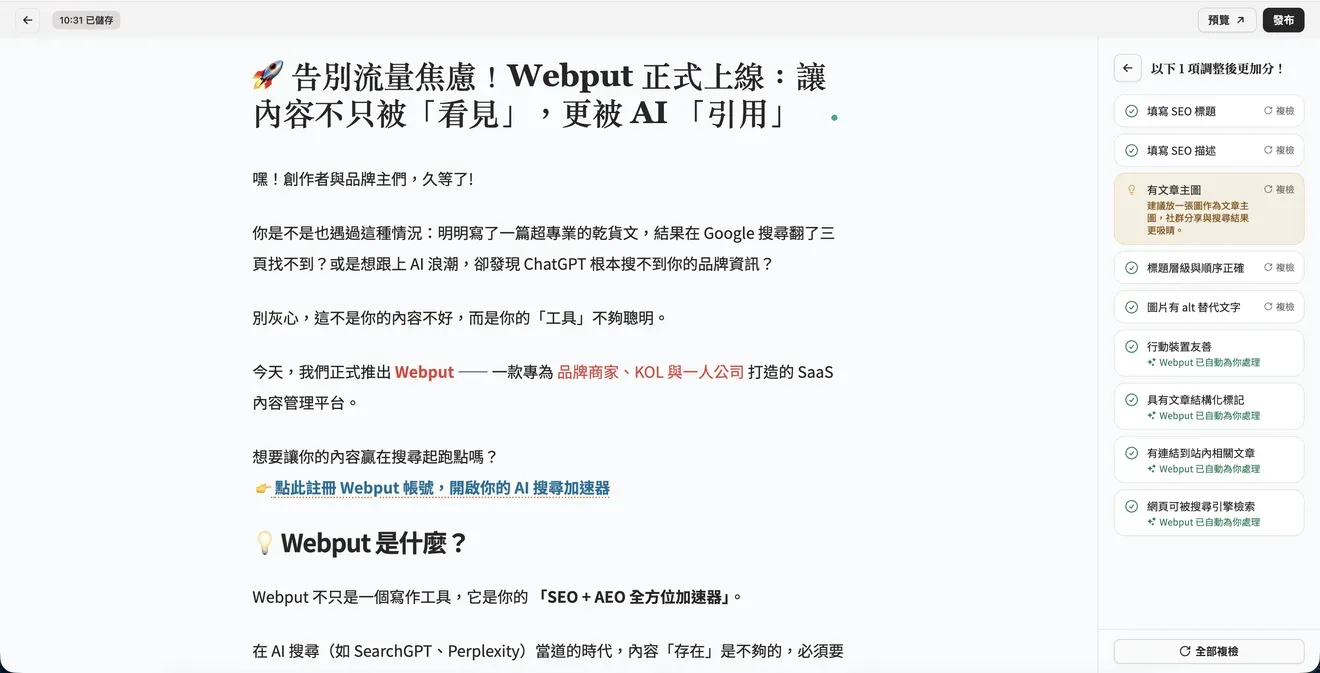 截圖 2026-05-27 上午10.32.28.png