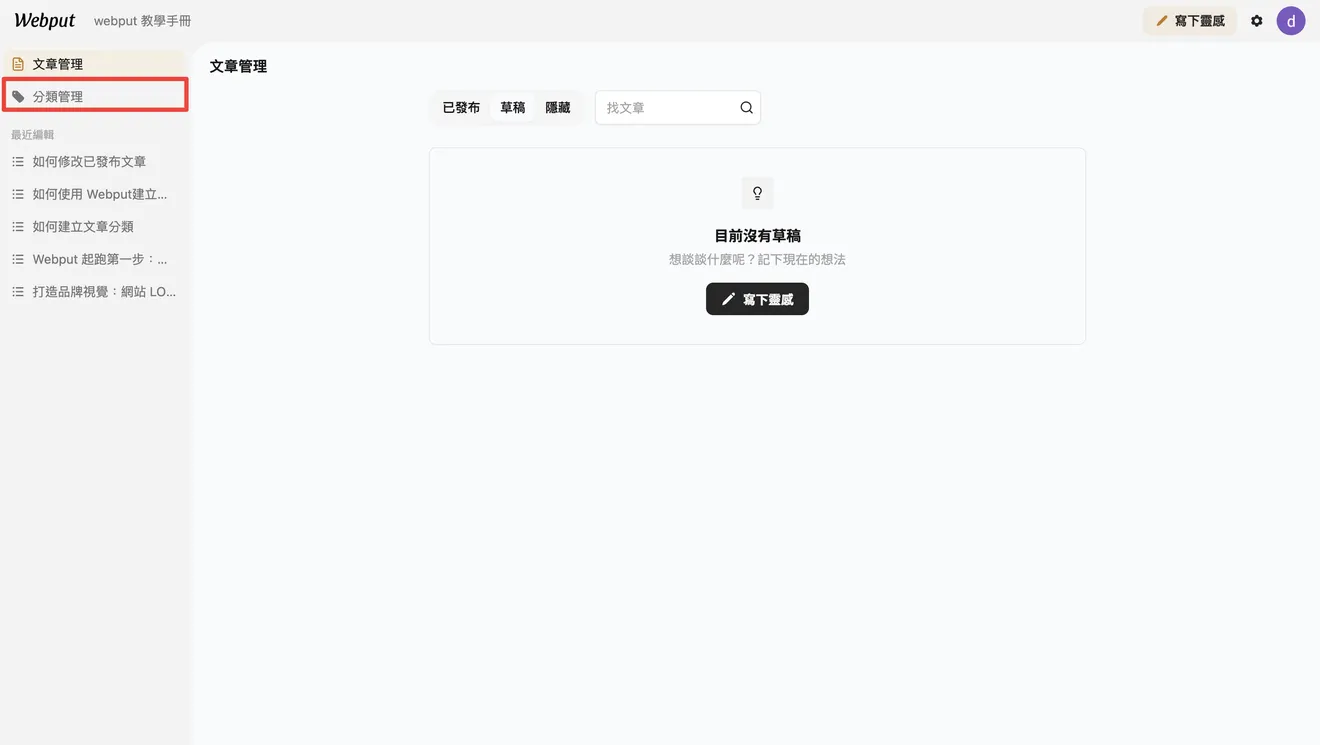 Screenshot March 30 2026 12:25:41.png