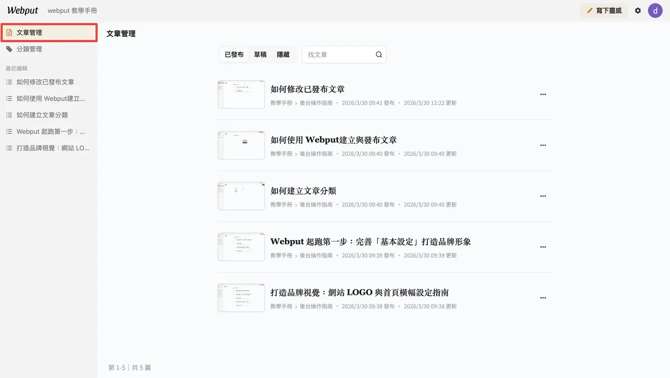 Selected March 30 2026 12:22:43.png